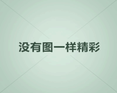 阿根廷球迷看得揪心！梅西美职联比赛伤退
